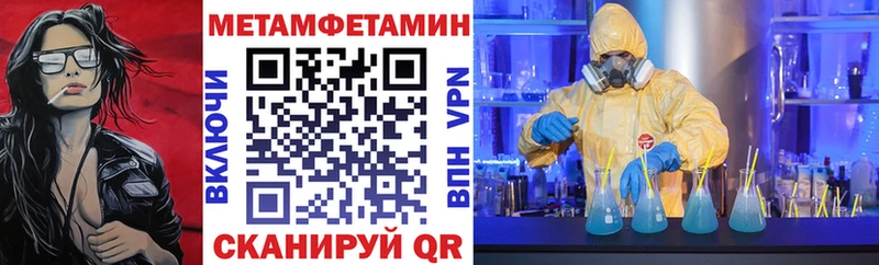 АМФ 98% Нелидово