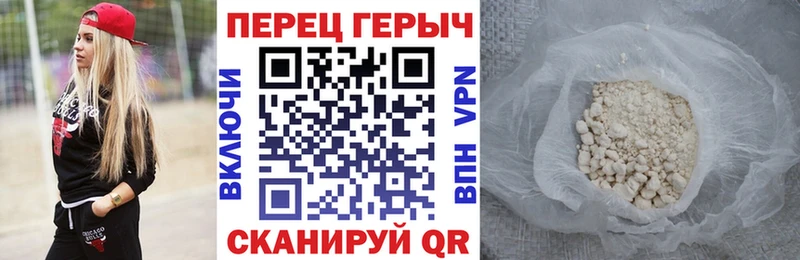 где можно купить наркотик  Нелидово  даркнет формула  Героин Афган 