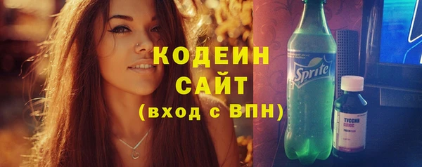 гашиш Покачи