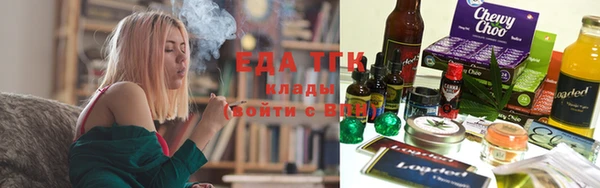 дмт Алзамай