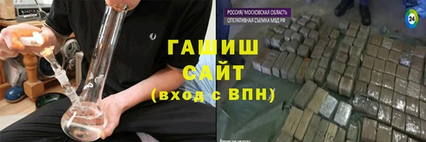 дмт Алзамай