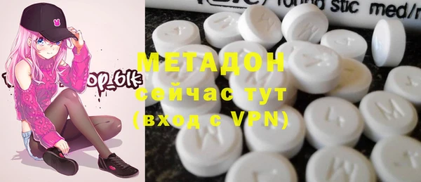 MDMA Алексин