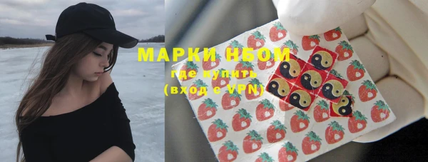 mix Алексеевка