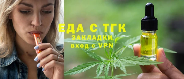 дмт Алзамай