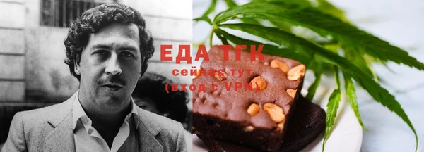 mix Алексеевка