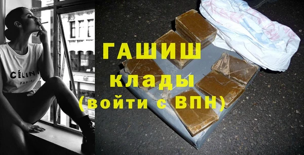 дмт Алзамай