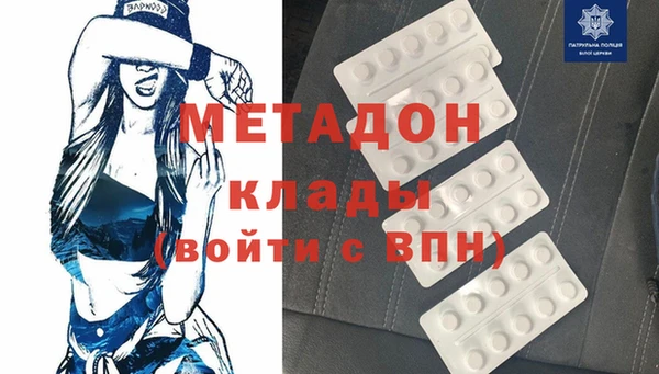mix Алексеевка