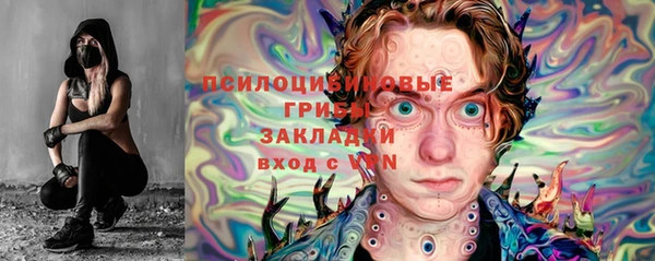 2c-b Покров