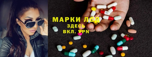mix Алексеевка
