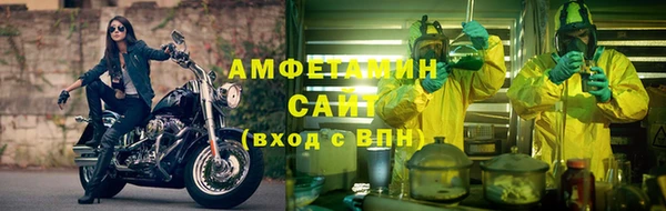 mix Алексеевка