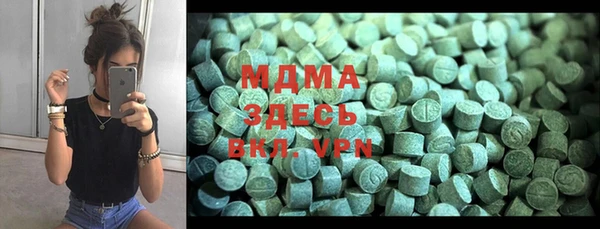 mix Алексеевка