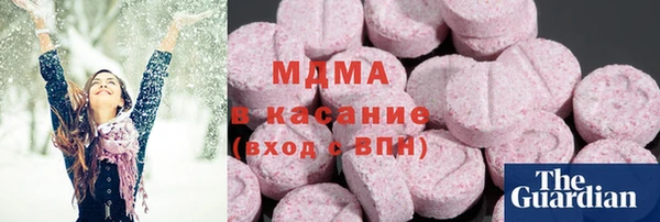 дмт Алзамай