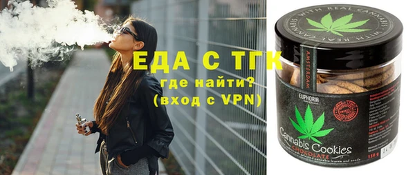 MDMA Алексин