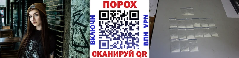 МЕТАМФЕТАМИН Methamphetamine  Нелидово 