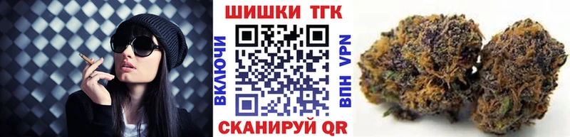 Канабис SATIVA & INDICA  blacksprut как зайти  Нелидово  закладки 